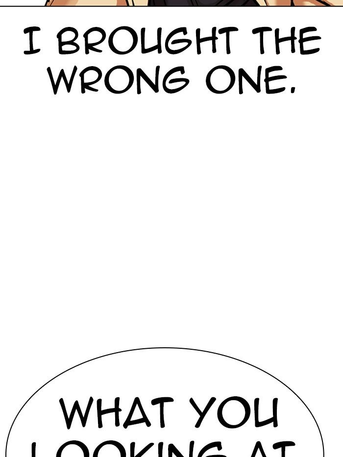 18+ Lookism Chapter 331 page 186