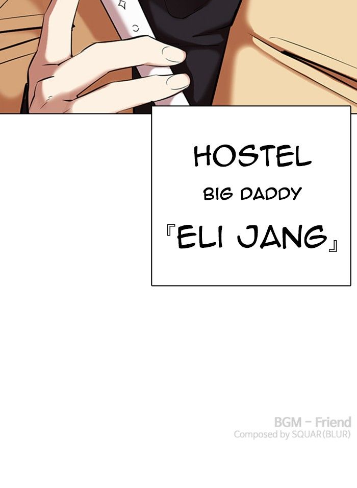 18+ Lookism Chapter 331 page 188