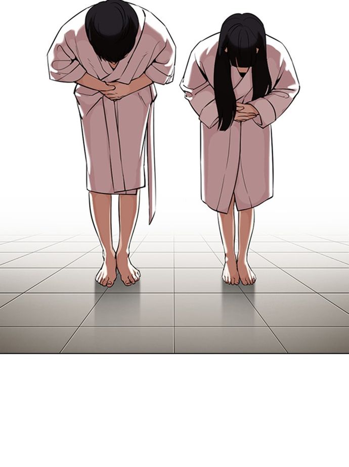 18+ Lookism Chapter 334 page 2