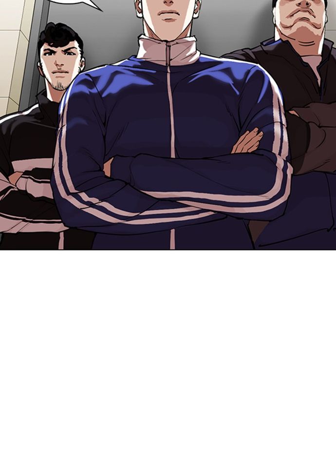 18+ Lookism Chapter 334 page 4