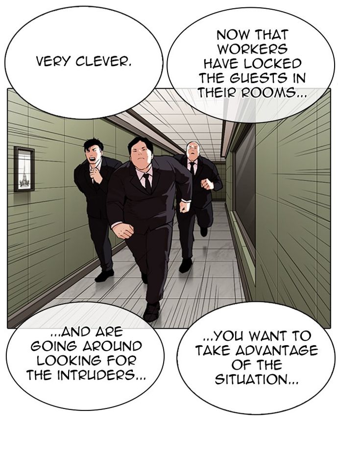 18+ Lookism Chapter 334 page 5