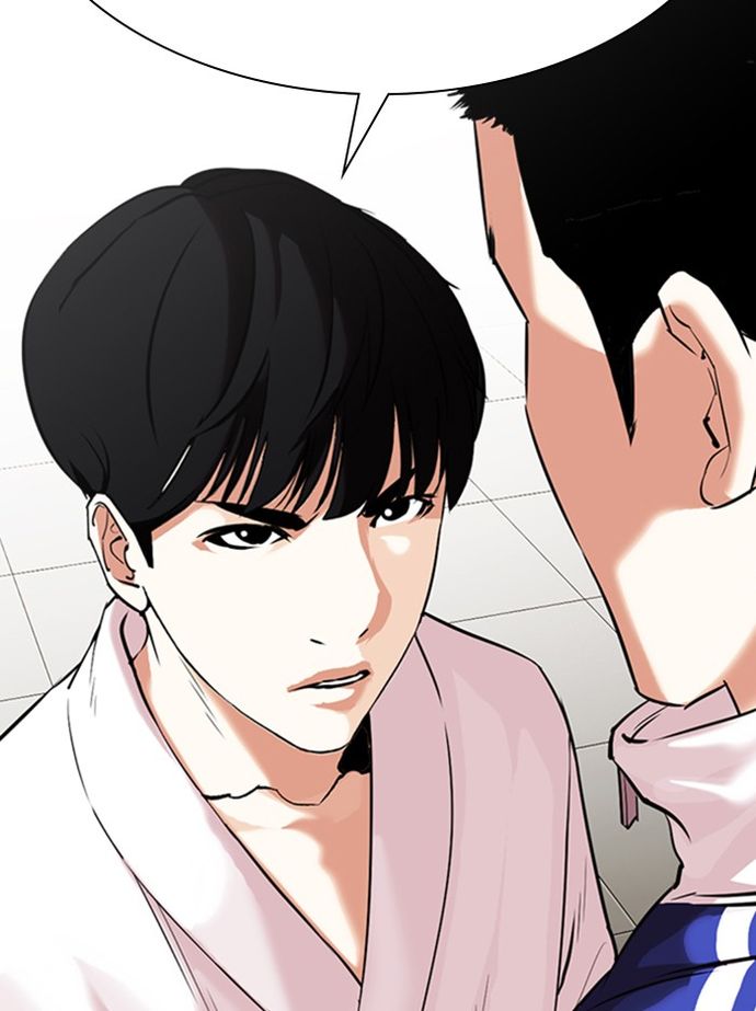 18+ Lookism Chapter 334 page 11