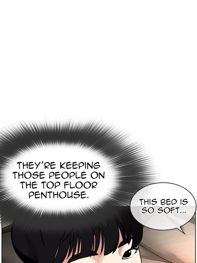 18+ Lookism Chapter 334 page 16