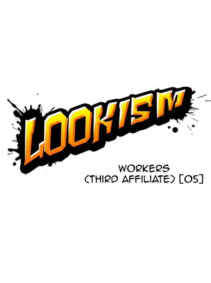 18+ Lookism Chapter 334 page 22