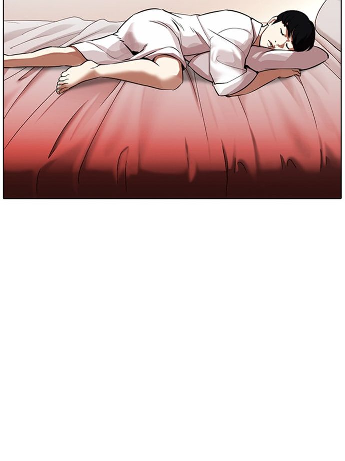 18+ Lookism Chapter 334 page 24