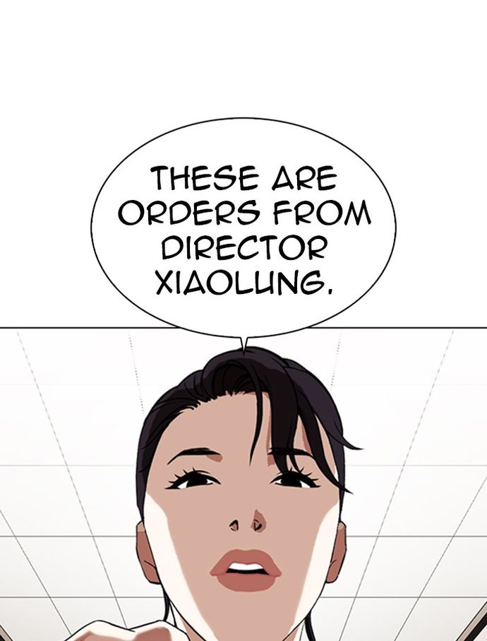 18+ Lookism Chapter 334 page 33