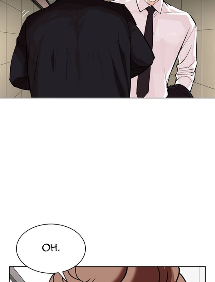 18+ Lookism Chapter 334 page 42