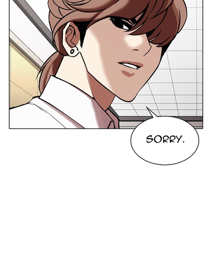 18+ Lookism Chapter 334 page 43