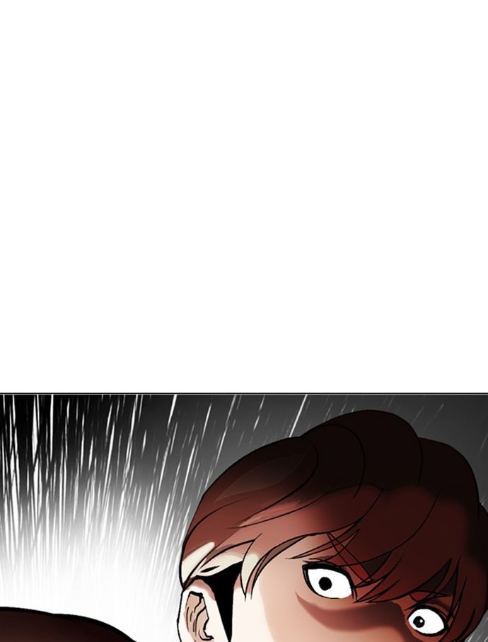 18+ Lookism Chapter 334 page 45