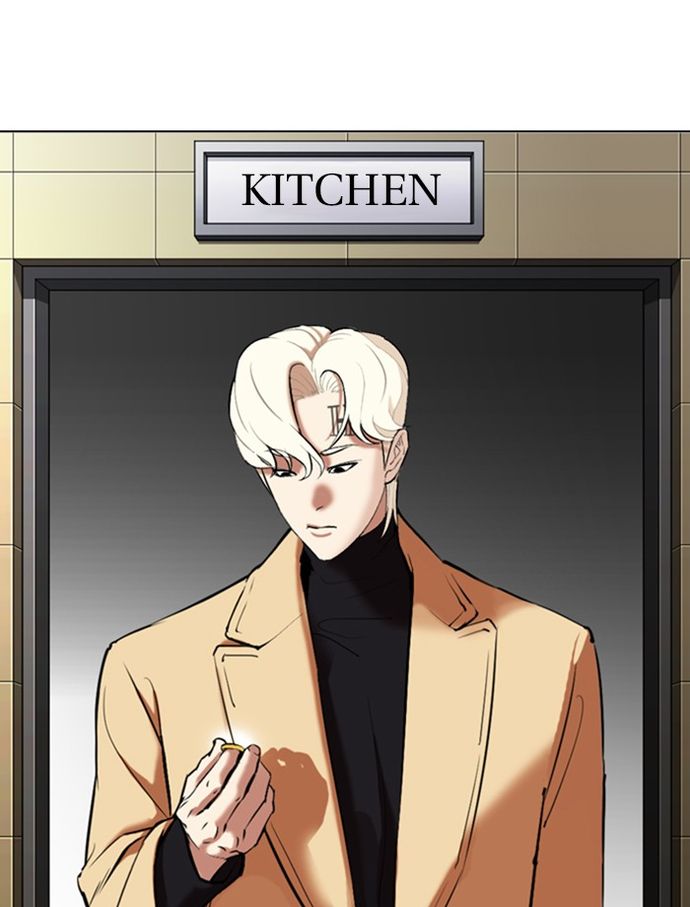 18+ Lookism Chapter 334 page 63