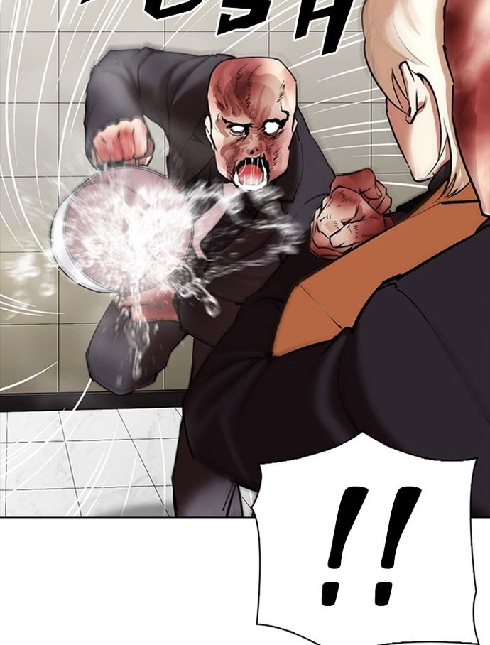 18+ Lookism Chapter 334 page 70