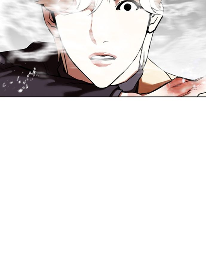 18+ Lookism Chapter 334 page 72