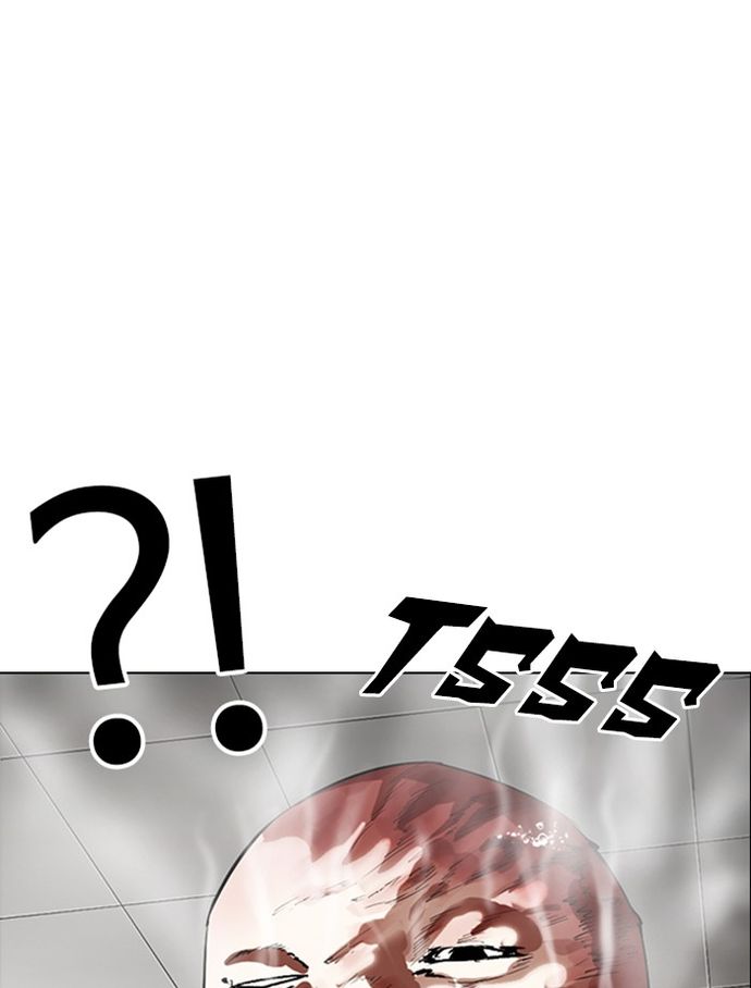 18+ Lookism Chapter 334 page 77