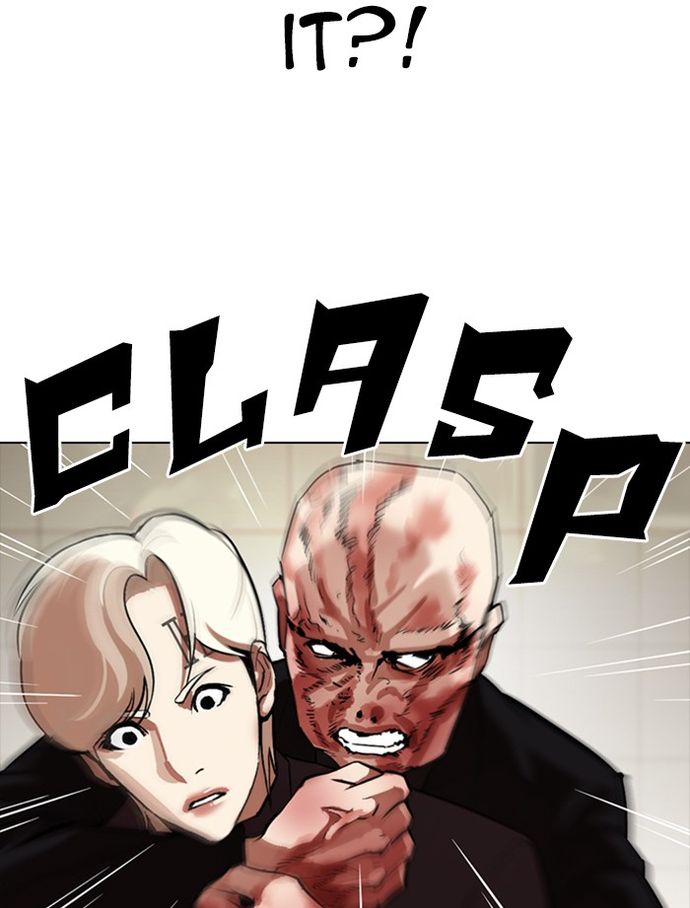 18+ Lookism Chapter 334 page 79