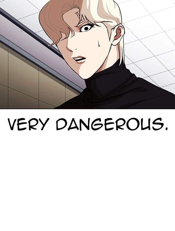 18+ Lookism Chapter 334 page 88