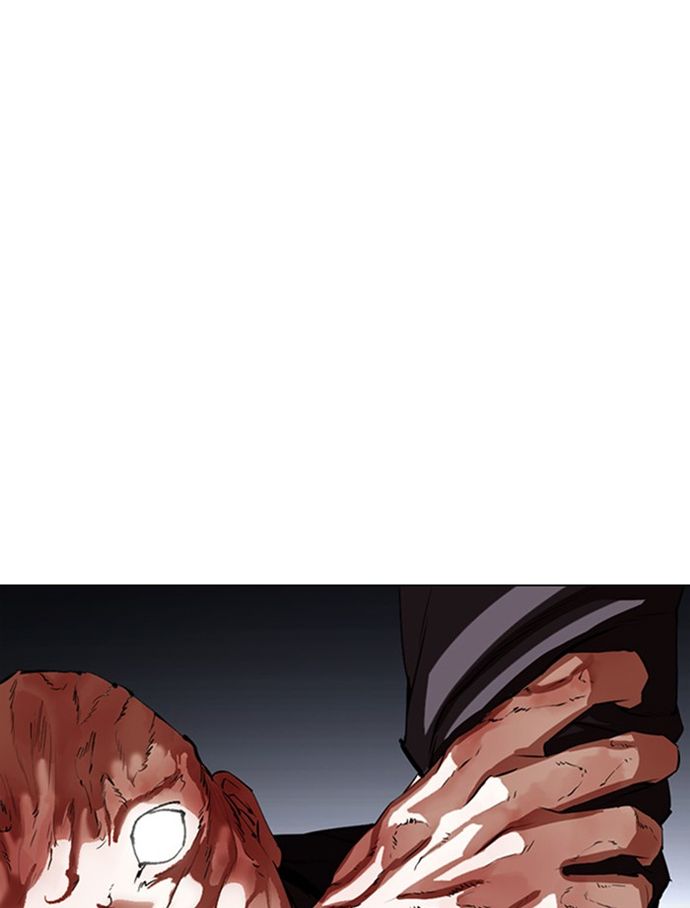 18+ Lookism Chapter 334 page 90