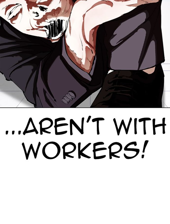 18+ Lookism Chapter 334 page 91
