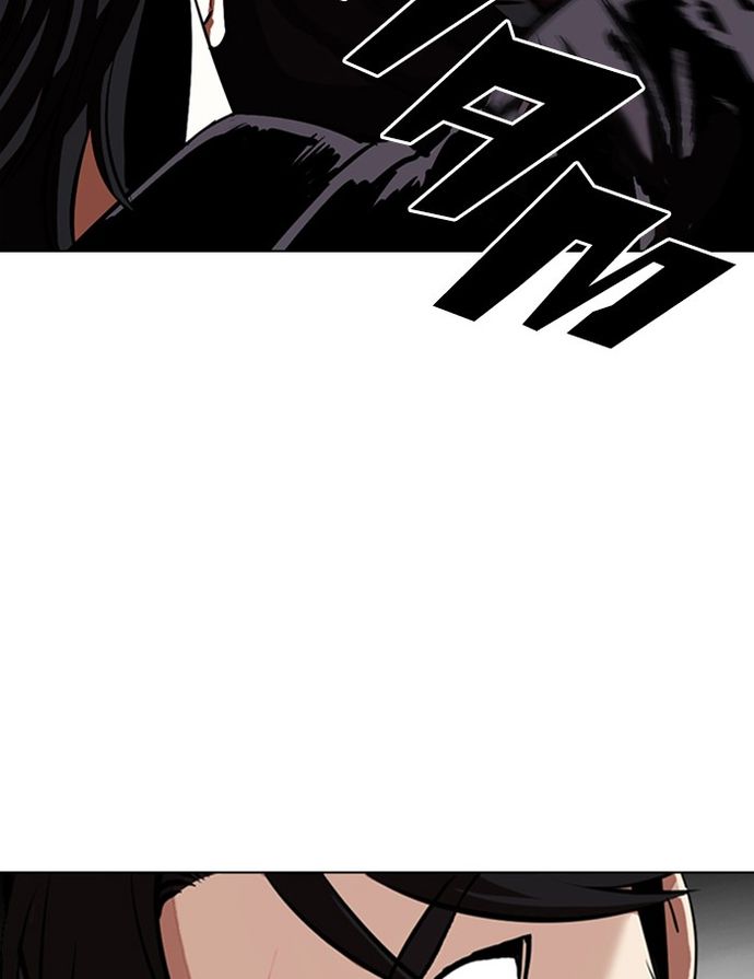 18+ Lookism Chapter 334 page 102