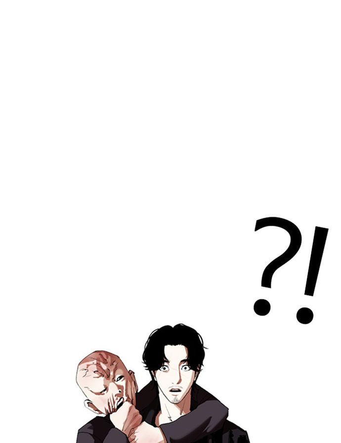 18+ Lookism Chapter 334 page 104