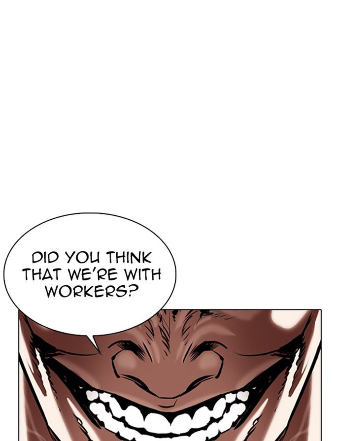 18+ Lookism Chapter 334 page 110