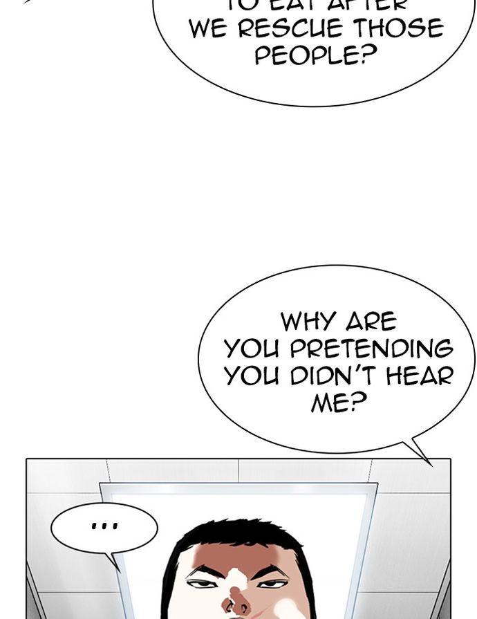 18+ Lookism Chapter 334 page 122