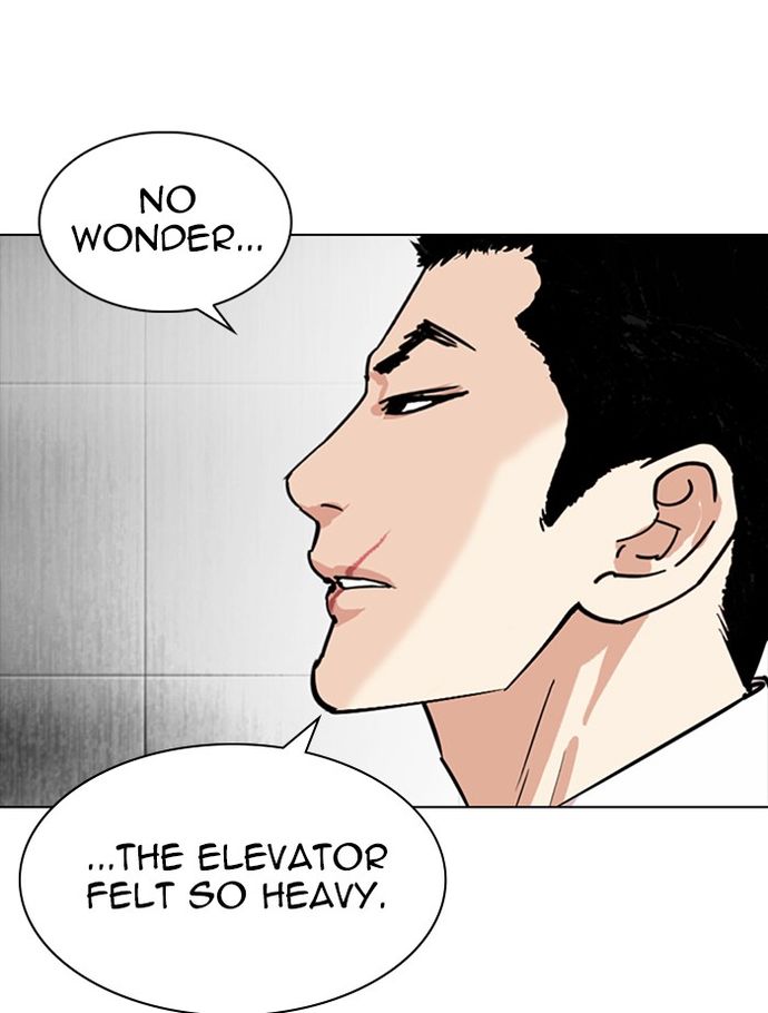 18+ Lookism Chapter 334 page 130
