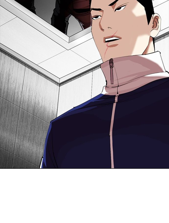 18+ Lookism Chapter 334 page 133
