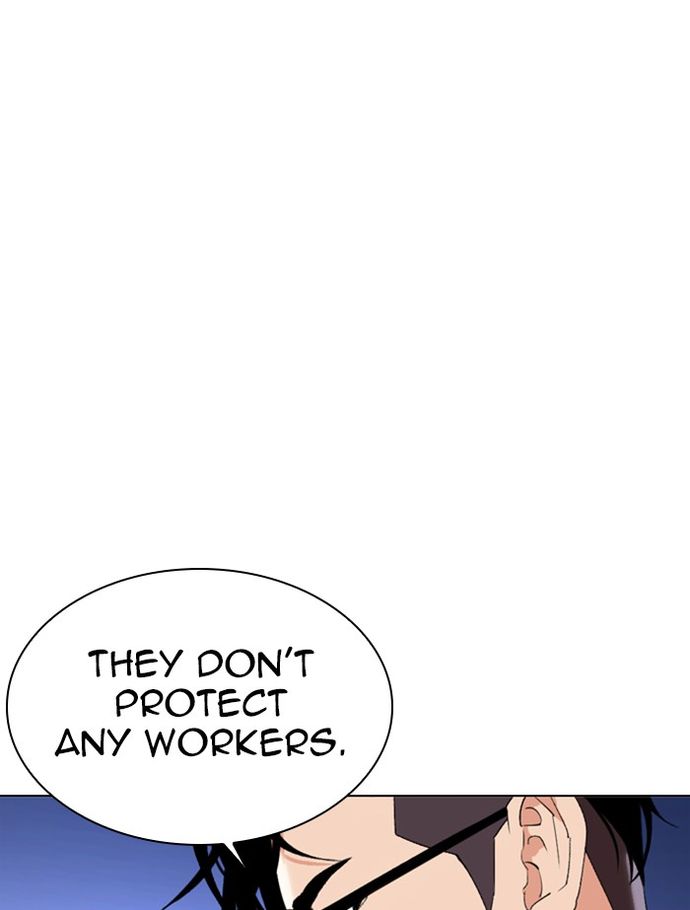 18+ Lookism Chapter 334 page 134