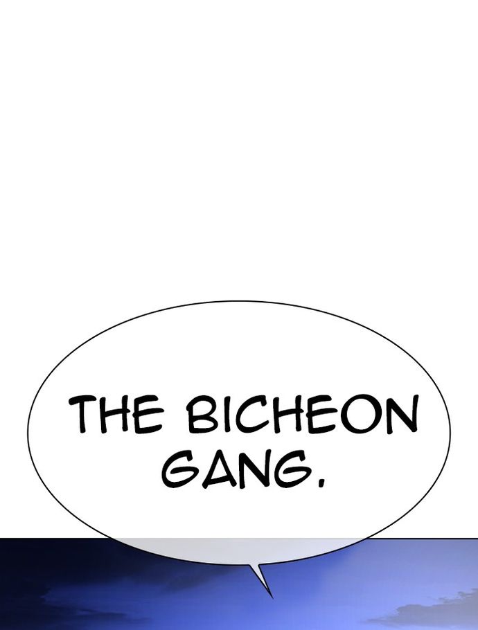 18+ Lookism Chapter 334 page 140