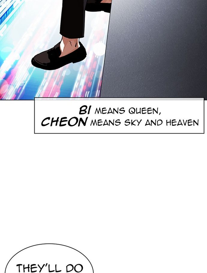 18+ Lookism Chapter 334 page 142