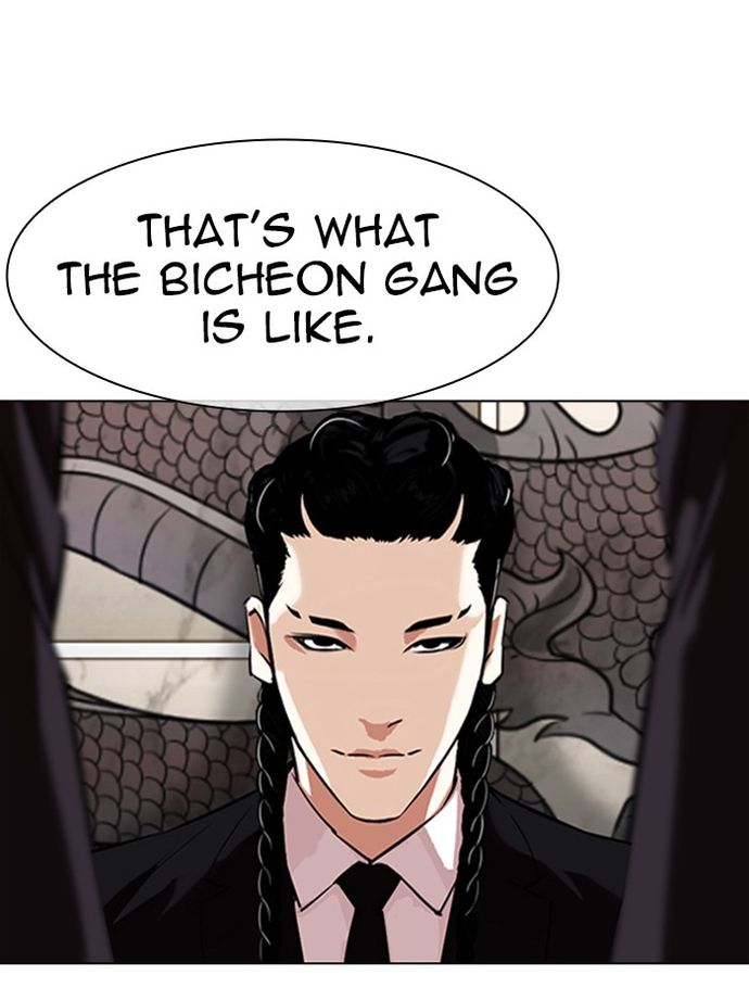18+ Lookism Chapter 334 page 146