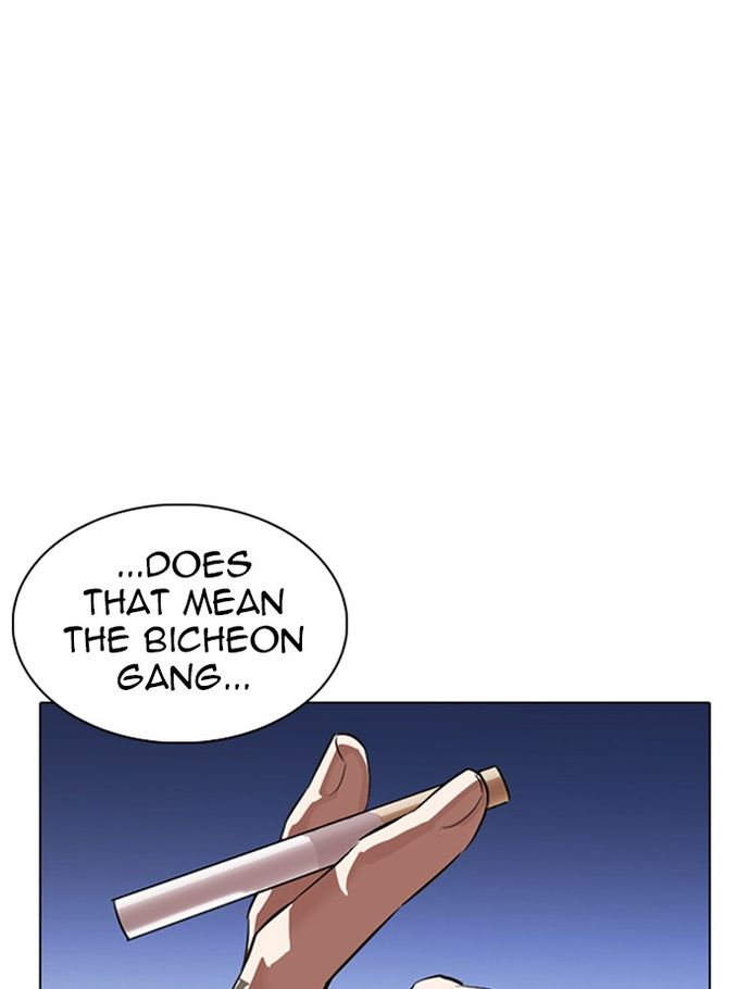 18+ Lookism Chapter 334 page 147