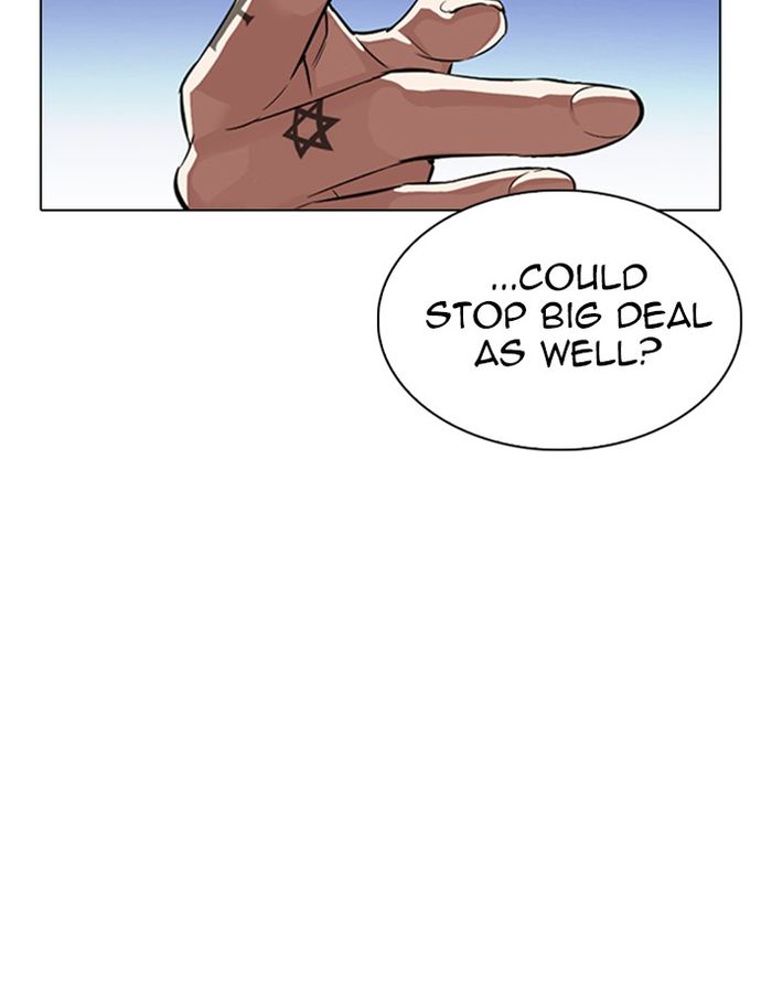 18+ Lookism Chapter 334 page 148