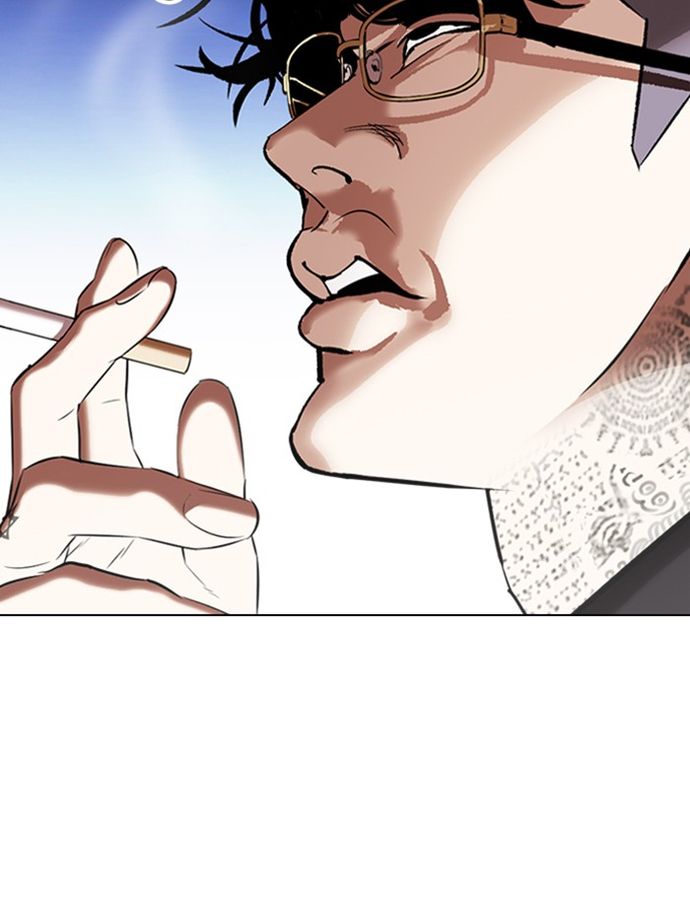 18+ Lookism Chapter 334 page 150