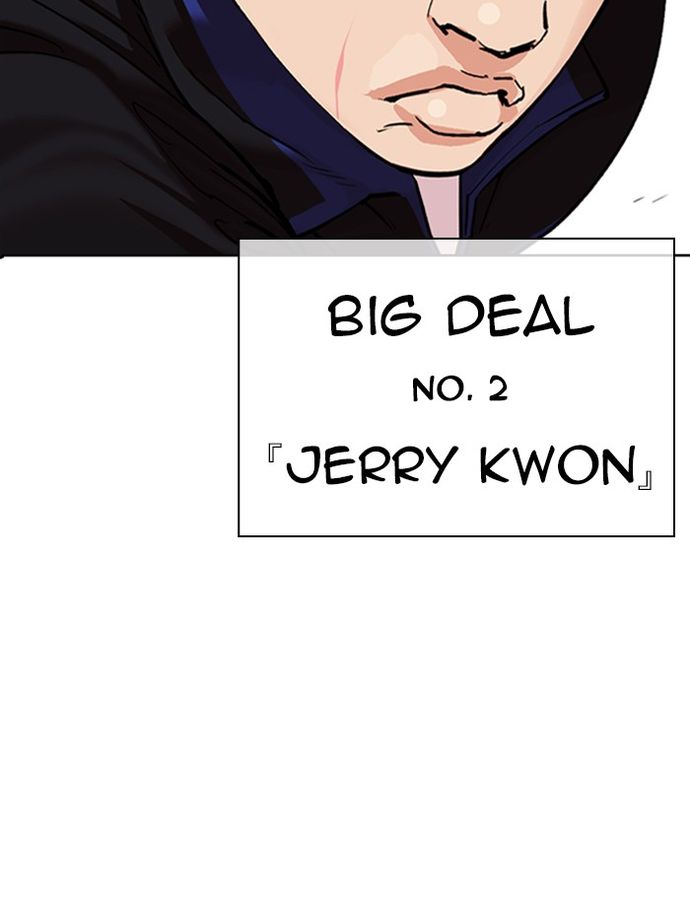 18+ Lookism Chapter 334 page 155