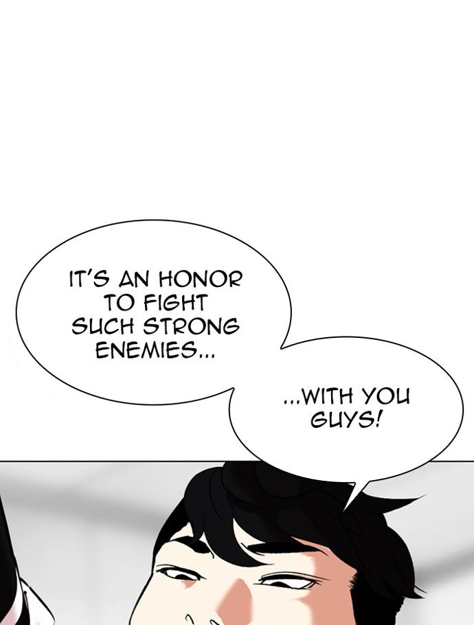 18+ Lookism Chapter 334 page 158
