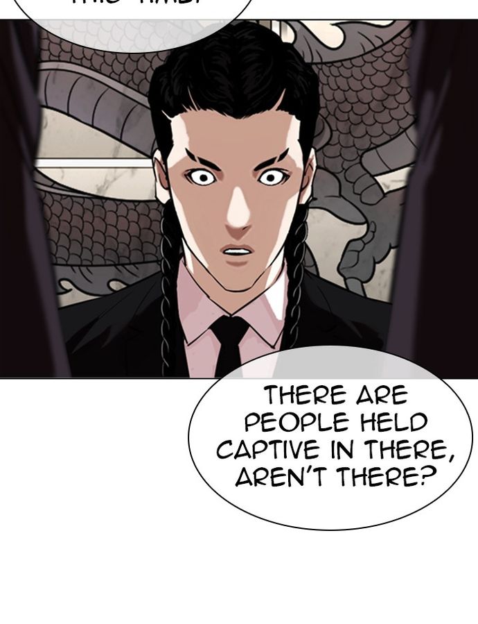 18+ Lookism Chapter 334 page 167