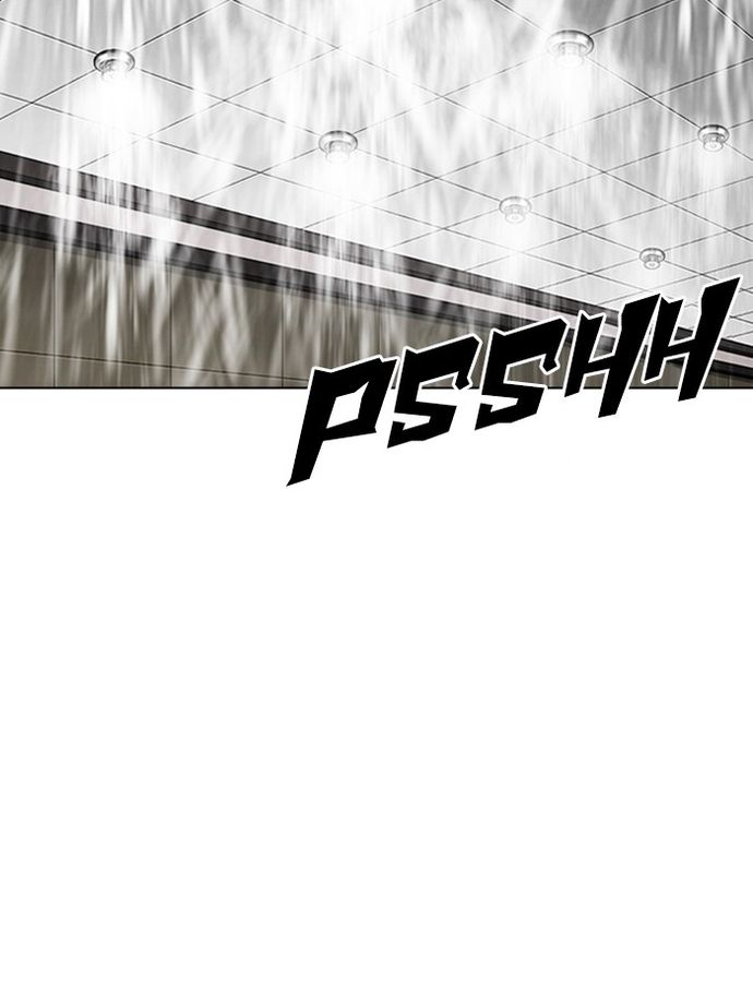 18+ Lookism Chapter 335 page 3