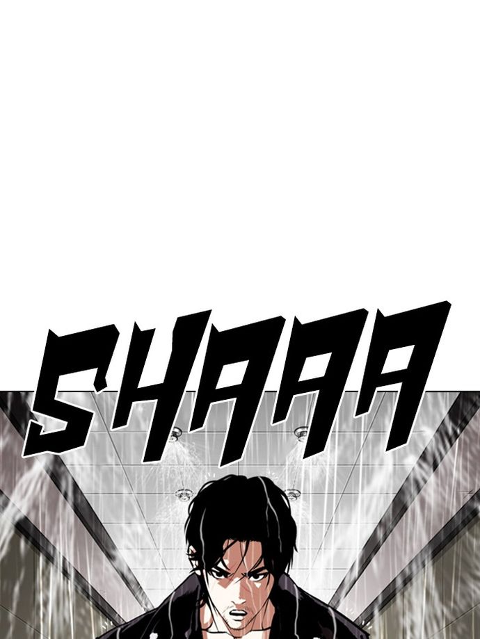 18+ Lookism Chapter 335 page 4
