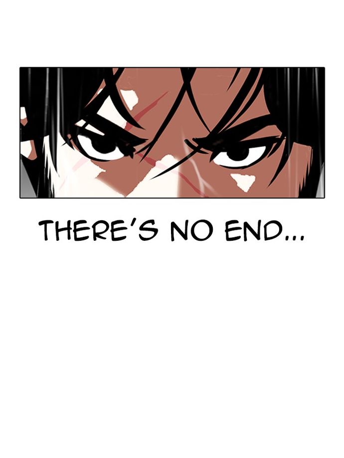 18+ Lookism Chapter 335 page 6