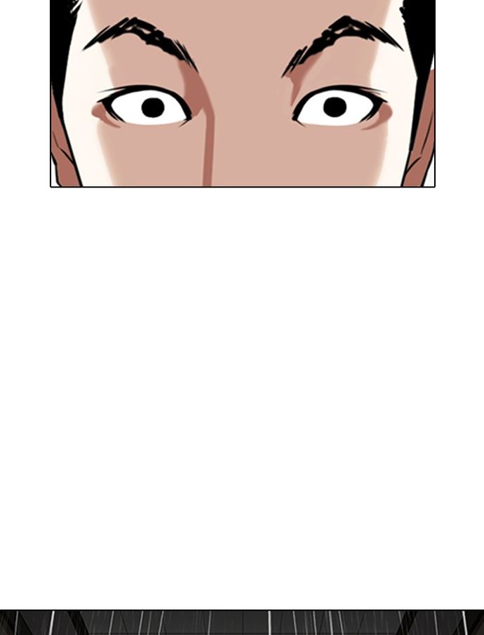 18+ Lookism Chapter 335 page 38