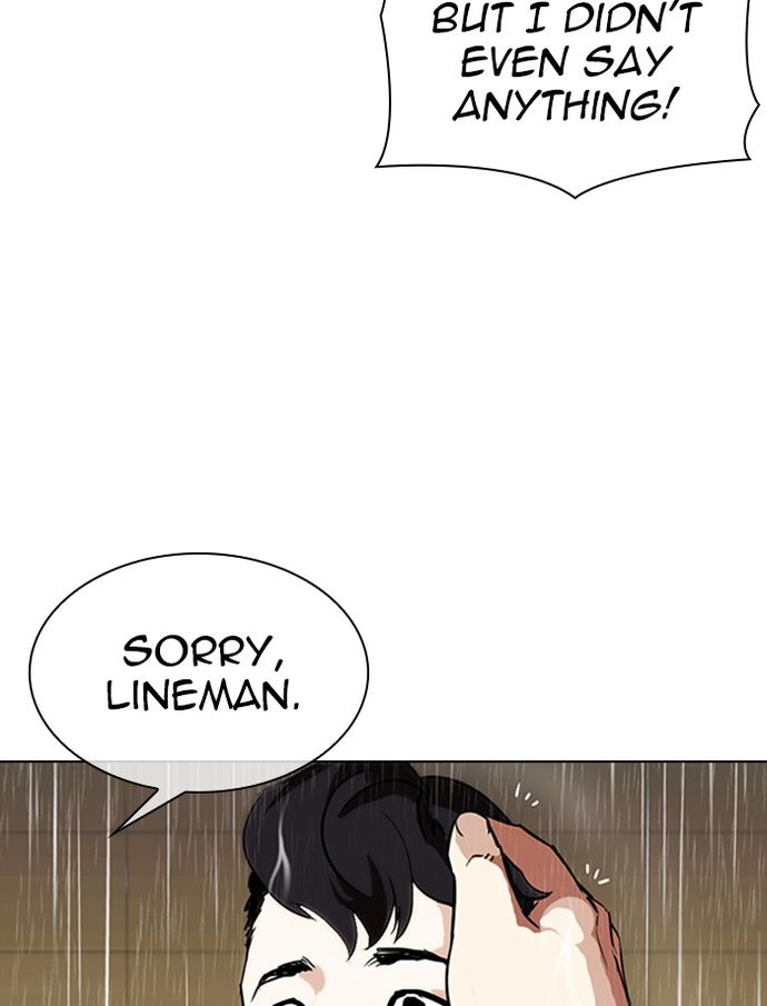 18+ Lookism Chapter 335 page 41