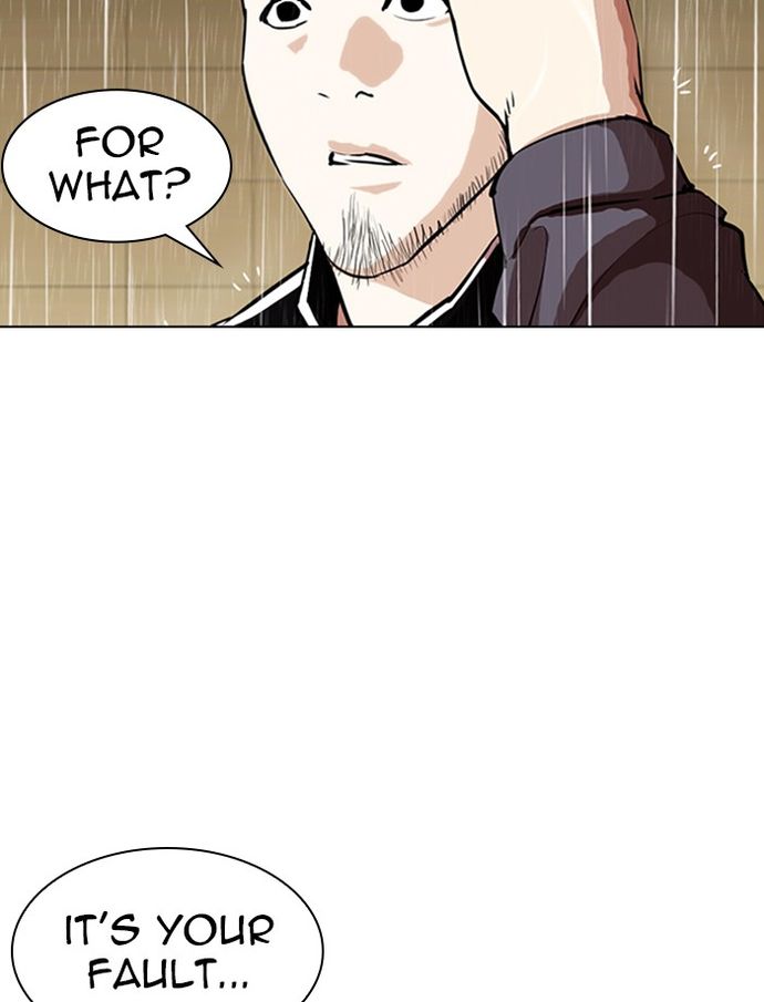 18+ Lookism Chapter 335 page 42