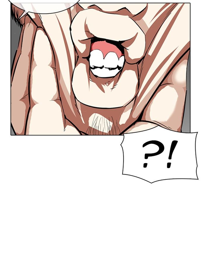 18+ Lookism Chapter 335 page 43