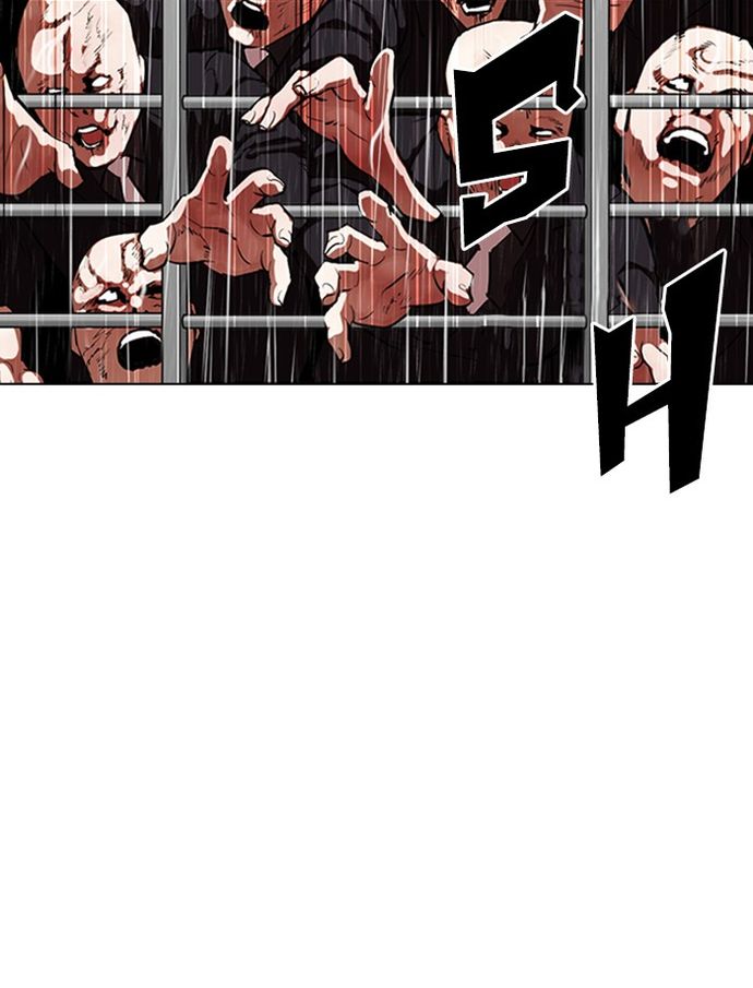18+ Lookism Chapter 335 page 55