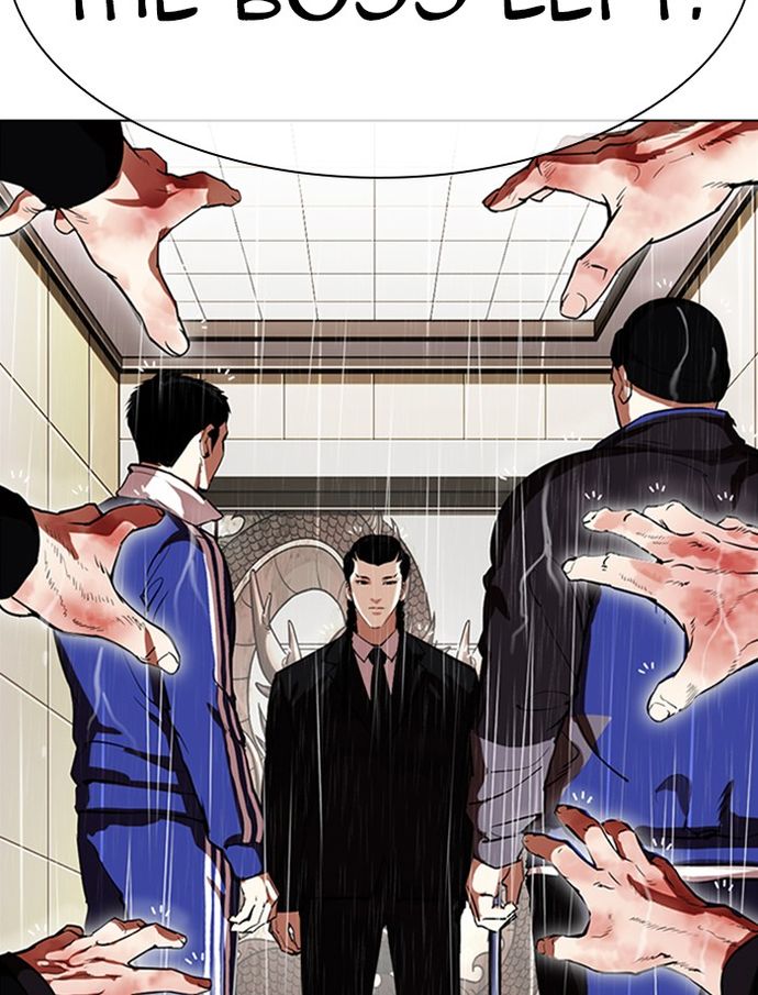 18+ Lookism Chapter 335 page 63