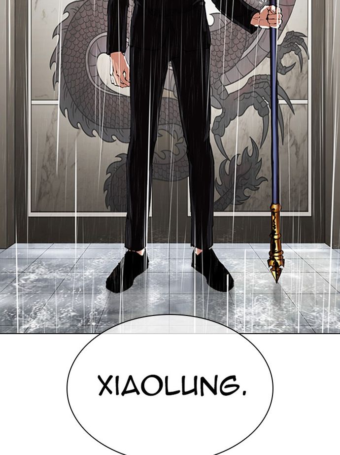 18+ Lookism Chapter 335 page 66