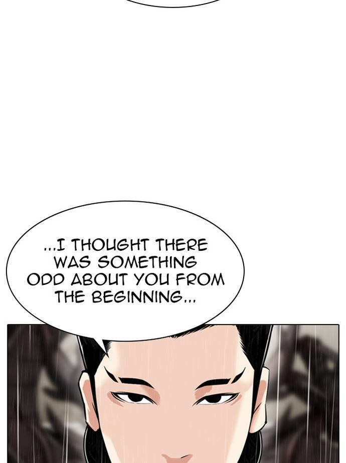18+ Lookism Chapter 335 page 67