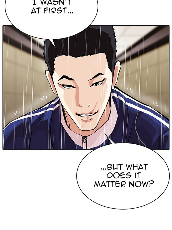 18+ Lookism Chapter 335 page 69