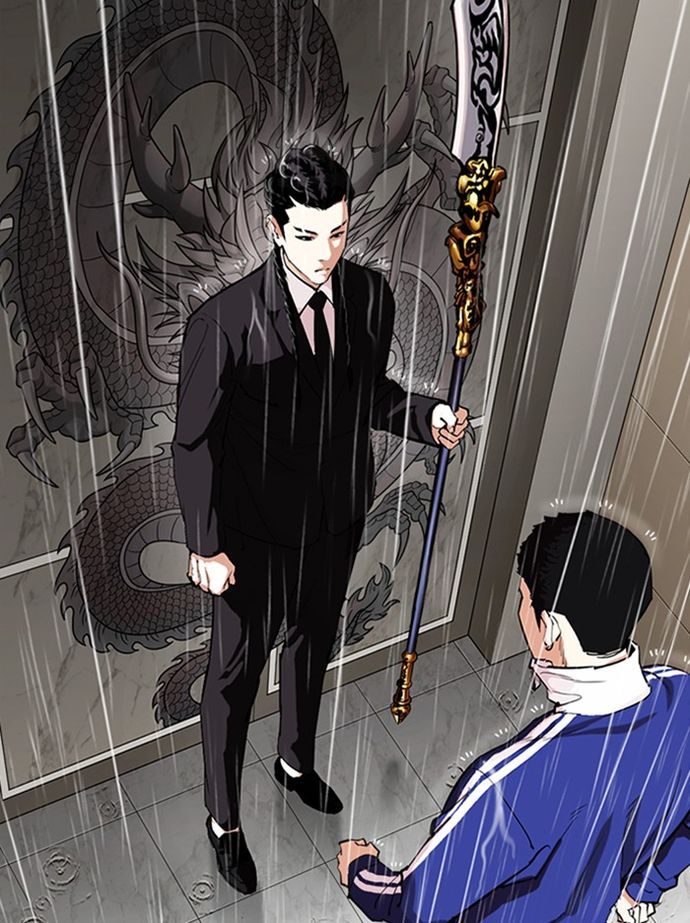 18+ Lookism Chapter 335 page 71